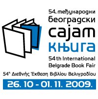 logo_knjige2009_plavi_200.jpg, 33 KB